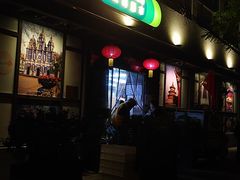 -婕妮璐超市 Jenny Lou’s Shop(三里屯店)