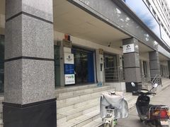 -中国建设银行(成都双林支行)