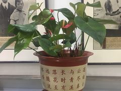 -陈树人纪念馆