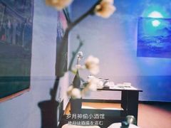 -游人馆·桌游狼人杀团建馆(人广书城店)
