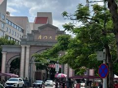 -厦门大学(思明校区)