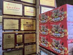-西环肥仔螺蛳粉(总店)