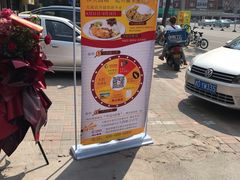 -大圆碗•T骨大排饭(天海店)