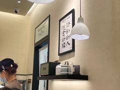 -RUXU入续鸳鸯糖水铺(星寰店)