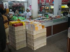 -北京稻香村(甘家口店)