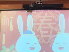 -富侨养生(康乾店)