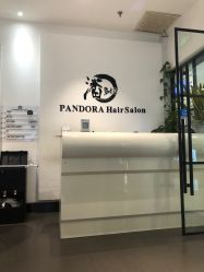 -东方麒麟·潘多拉SALON