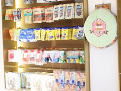 -悠尼宠物·独立低压伊珊娜洗护·美容·寄养(兰谷路店)