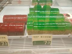 -蜂蝶来饼店(拱北总店)