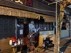 -河南拉面(肇周路店)