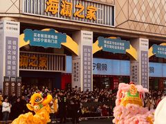 -文峰大世界(南大街店)