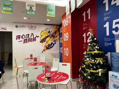 -启德考培雅思托福留学(香洲校区)