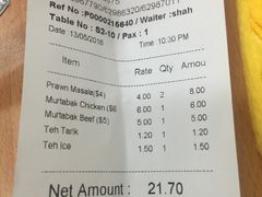 账单-新加坡Zam Zam餐馆