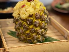 -云海肴·汽锅鸡·云南菜(高德置地店)