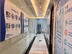 -泰康拜博口腔医院(海曙店)