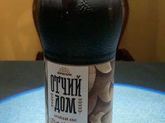 格瓦斯-俄士厨房(未来城店)