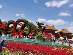 -北陵公园
