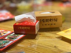 -有间虾铺·经典湘菜·小龙虾(新梦店)