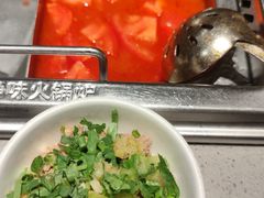 -海底捞火锅(吾悦广场店)