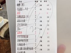 -今一靓汤.顺德菜东莞三十年老字号(厚街店)