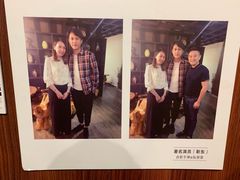 -禅e私房菜 Zen E Private Kitchen Chinese Restaurant