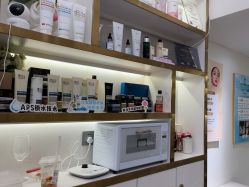 -MIDA蜜哒•科技逆龄美肤连锁