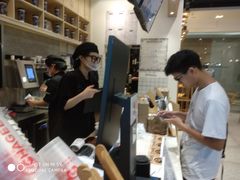 -霸王茶姬(泛海广场店)