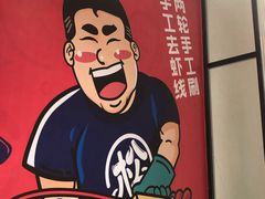 -松哥油焖大虾(皇岗一店)