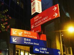 -兰桂坊