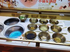 -探鱼·鲜青椒爽麻烤鱼(天河优托邦店)