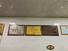 -老马酸菜面(洪濑总店)