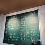 冬日嗦粉的快乐谁懂啊❓❗️
