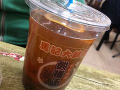 -马记大锅煮(总店)