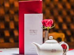 -玫瑰厅上海菜(兴国路店)