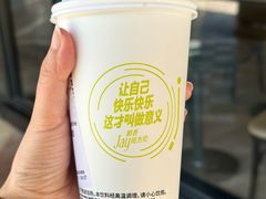 -星巴克(深圳宝安泰华店)