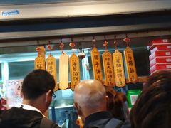 -阿吉仔(大元路店)