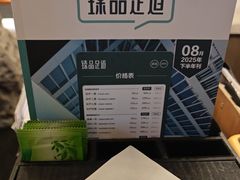 -臻品足道(佛祖岭店)