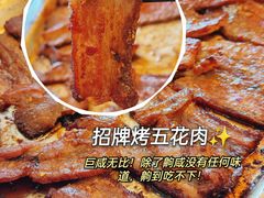 -私房小厨(康城路店)