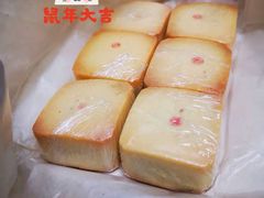 -祥禾饽饽铺·中式糕点(天津河西万科广场店)