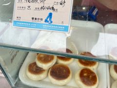 -叶受和(观前街店)