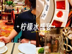 -夏宫中餐厅(香格里拉大酒店)