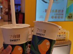 -7分甜(苏州中心店)