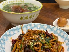 -丝路传奇·中国拉面航母店(北医三院店)