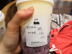 -LELECHA乐乐茶(上海五角场万达广场店)