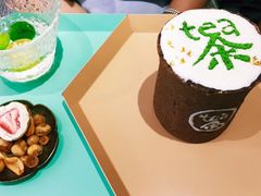 -茶是一枝花泡茶店
