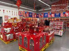 -麦德龙(闵行店)