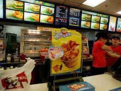 -肯德基(建华店)