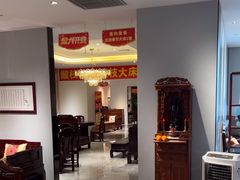 -九典红木(市区总部店)