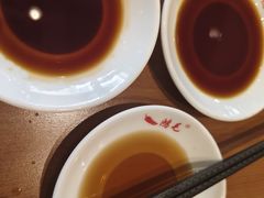 -鸿毛饺子(紫竹桥店)