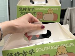 -万达广场(南宁青秀店)
